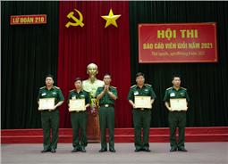 Lữ đoàn 210 tổ chức Hội thi báo cáo viên giỏi